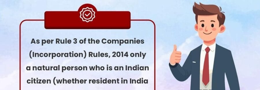 mcaopc - ThinkBiz Filings India